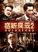 女svk-女svk最新版v13.94.23-2265安卓网